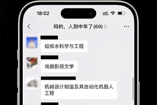 有点强？！28岁沃特金斯26场轰14球10助，目前英超唯一两双球员